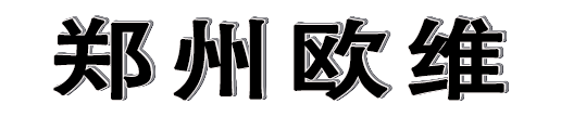 北京尚世奇國際會(huì)展有限公司